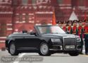 Ceremonial cars. Aurus Senat Cabriolet