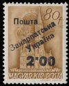 Hungarian Definitives of 1939-1944 Overprinted and Surcharg