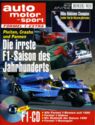 FORMEL 1-EXTRA | Die irrste F1-Saison des Jahrhunderts