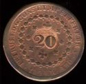 20 Réis