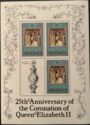 25th Anniversary of Coronation of Queen Elizabeth II - Optd
