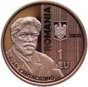 1 Leu (100th anniversary of the founding of the Institute of Cantacuzino)