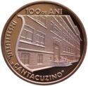 1 Leu (100th anniversary of the founding of the Institute of Cantacuzino)