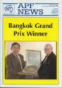 APF News November 2010, Vol 24 No 3