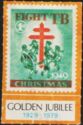 Fight TB Christmas Golden Jubilee 1929-1979