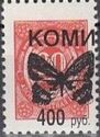 Butterflies overprint