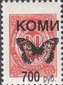 Butterflies overprint