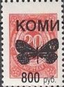 Butterflies overprint