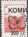 Butterflies overprint