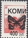 Butterflies overprint