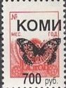 Butterflies overprint