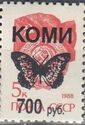Butterflies overprint