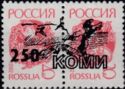 Overprint KOMI