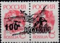 Overprint KOMI
