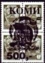 Overprint KOMI