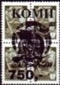 Overprint KOMI