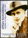 Portrait of Painter Arshak Fetvadjian, (1866-1947)