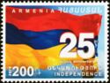 25th Anniversary of Armenian Independence