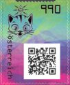 Crypto Stamp 3.1 - Cat