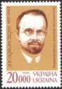 Ahatanhel Yukhymovych Krymsky (1871-1942)