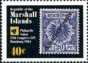 Stamp from the German Colonies '20 PF.', REICHSPOST