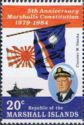 Admiral Nimitz, aircraft carrier, flags of Japan and the Mar