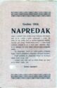 Napredak 1