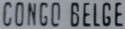 Native Canoe manual overprint "CONGO BELGE"