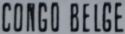 Native Canoe manual overprint "CONGO BELGE"