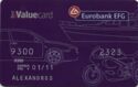Best Valuecard Eurobank EFG