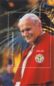 6th visit to Poland of John Paul II - souvenir sheet 1