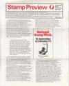 Stamp Preview 5/1977