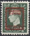 German Forgery for Great Britain-Overprint King George VI