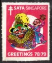 SATA Greetings 78/79