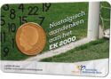 5 Gulden (Voetbalvijfje)