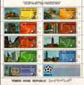 Football World Cup 1970 mini sheet with extra field
