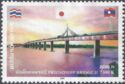Second friendship bridge over the Mekong