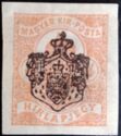 Newspaper stamp - overprinted