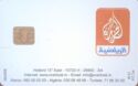 Al Jazeera - Via Access card 12 months