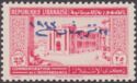 Parliament Building overprinted