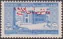 Parliament Building overprinted