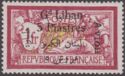 Type Merson overprinted and Lebanese surcharge