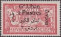 Type Merson overprinted and Lebanese surcharge