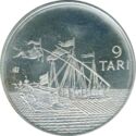 9 Tarì (Medieval galley)
