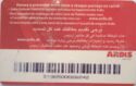Ardis Carte Bonus