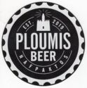 Ploumis