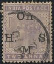 Queen Victoria (1819-1901) - Overprint "On H.M.S."