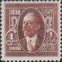 King Faisal I (1883-1933)