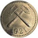 50 Pfennig (Braunkohlenwerke)