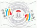 80 Years of Radio Romania